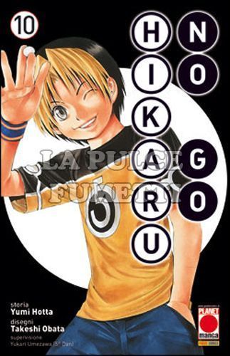 HIKARU NO GO - NUOVA EDIZIONE #    10